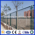 Christmas price diamond chain link fence